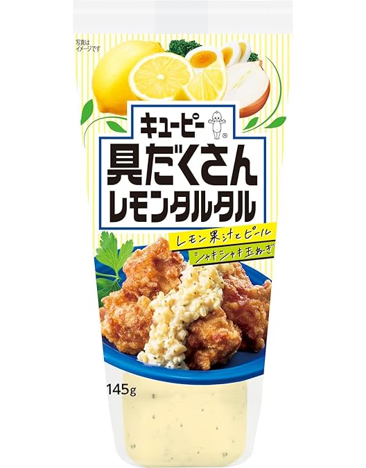 Amazon.co.jp: SSK タルタルソース 220g×2本 : 食品・飲料・お酒
